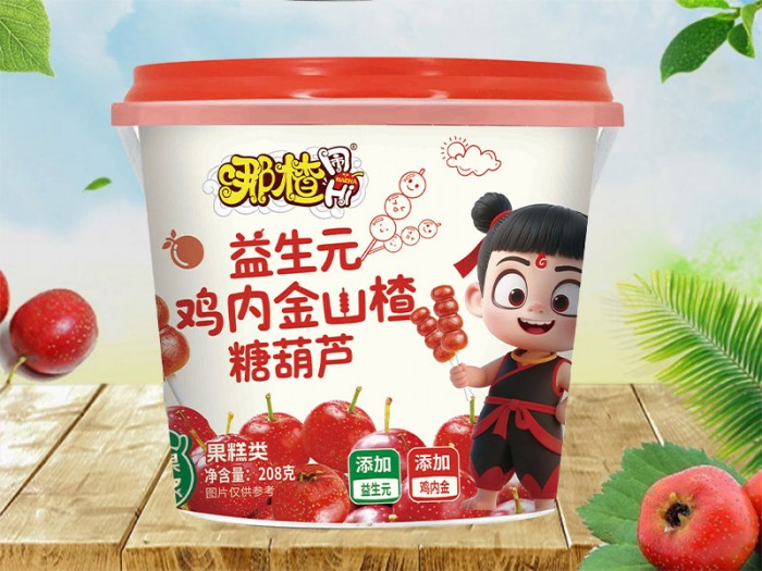 益生元雞內(nèi)金山楂糖葫蘆